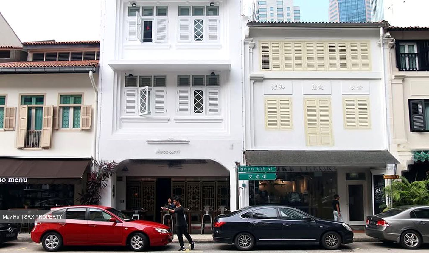 Boon Tat Street (D1), Retail #582805461
